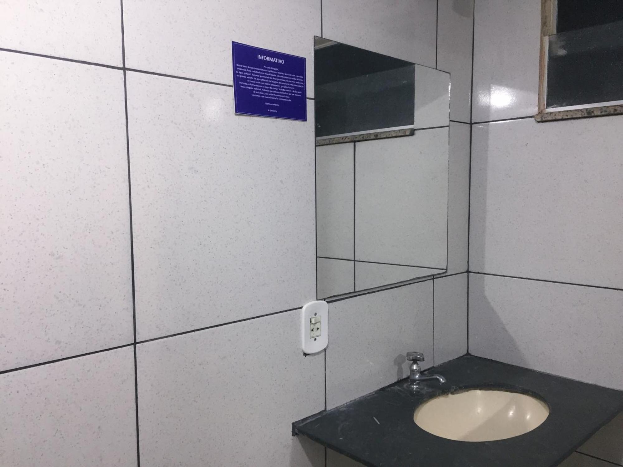 塞古罗港 Rede Andrade Porto Center酒店 客房 照片